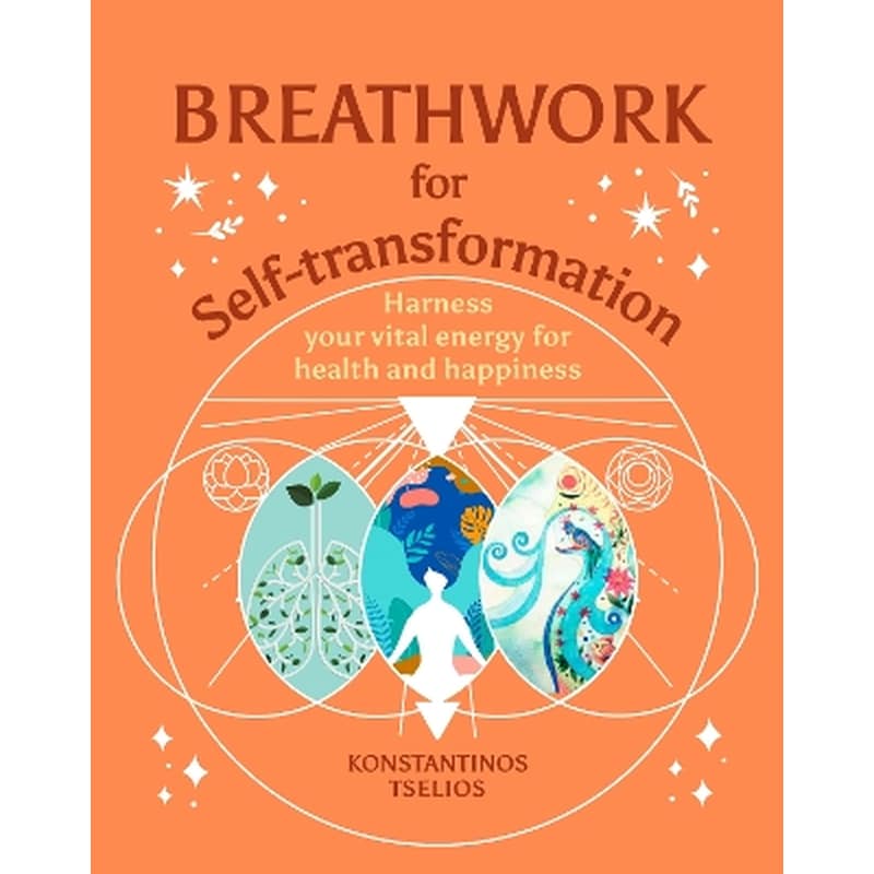Breathwork for Self-Transformation