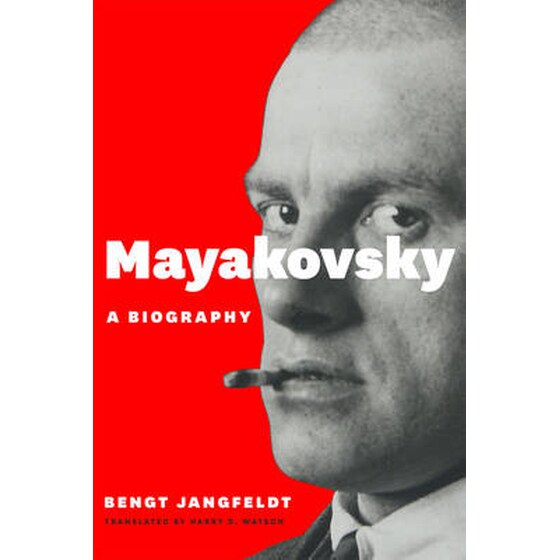 Mayakovsky image 0