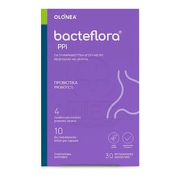 Προβιοτικό OLONEA Bacteflora Ppi - 30 Κάψουλες