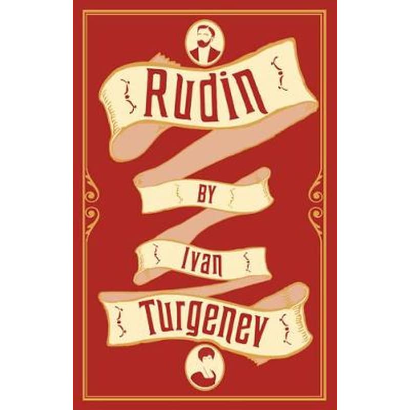 Rudin- New Translation