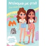 product-thumbnail