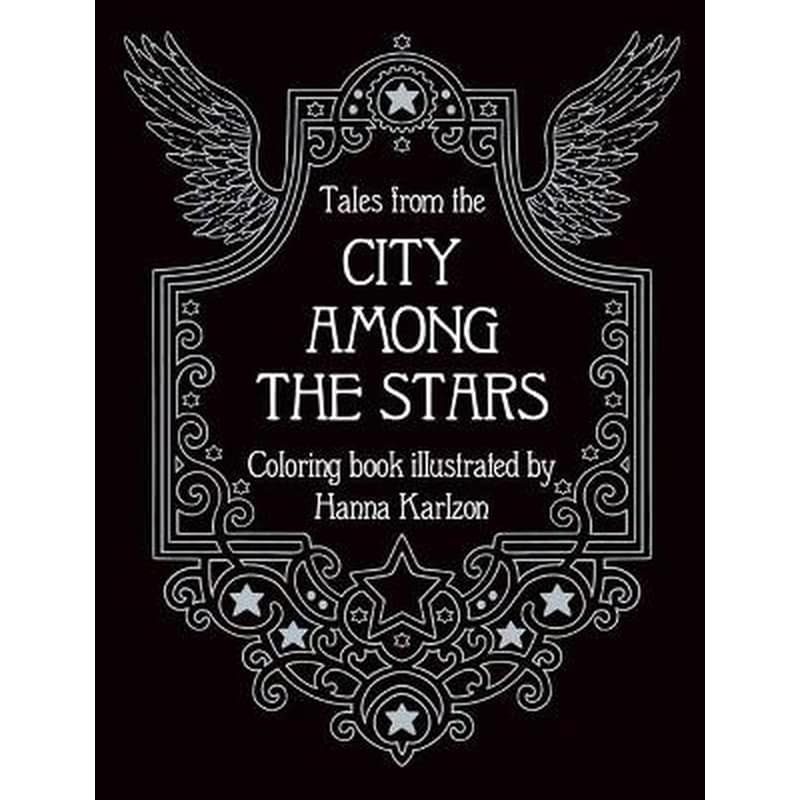 Tales from the City Among the Stars