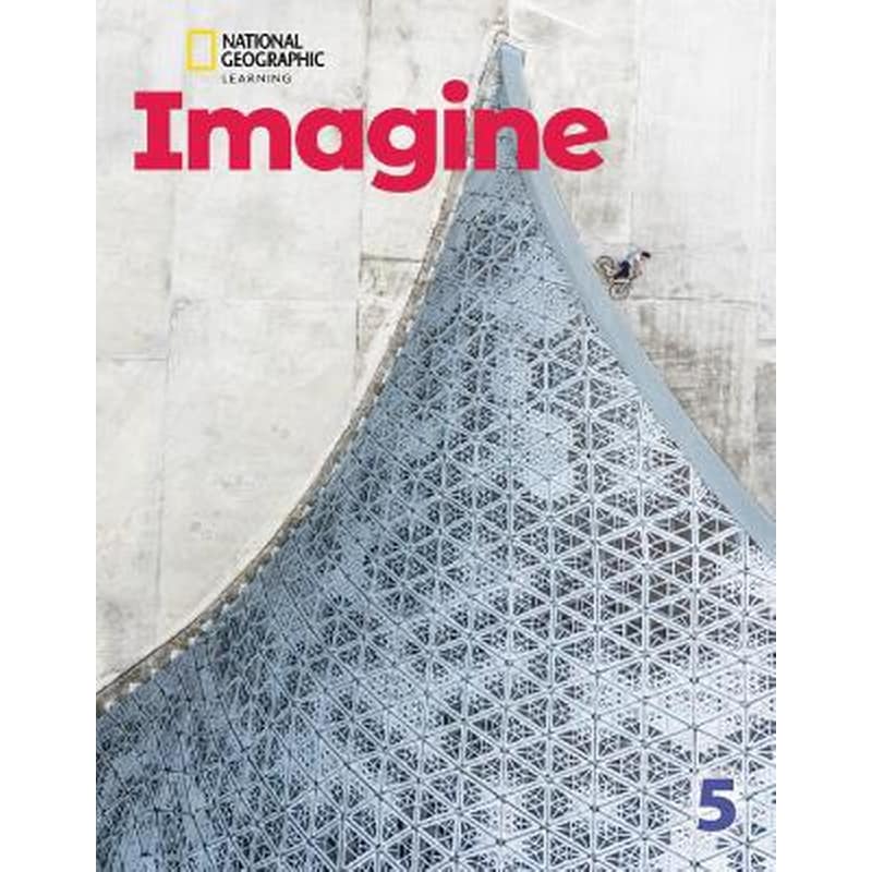 Imagine 5 with the Spark platform (BRE)