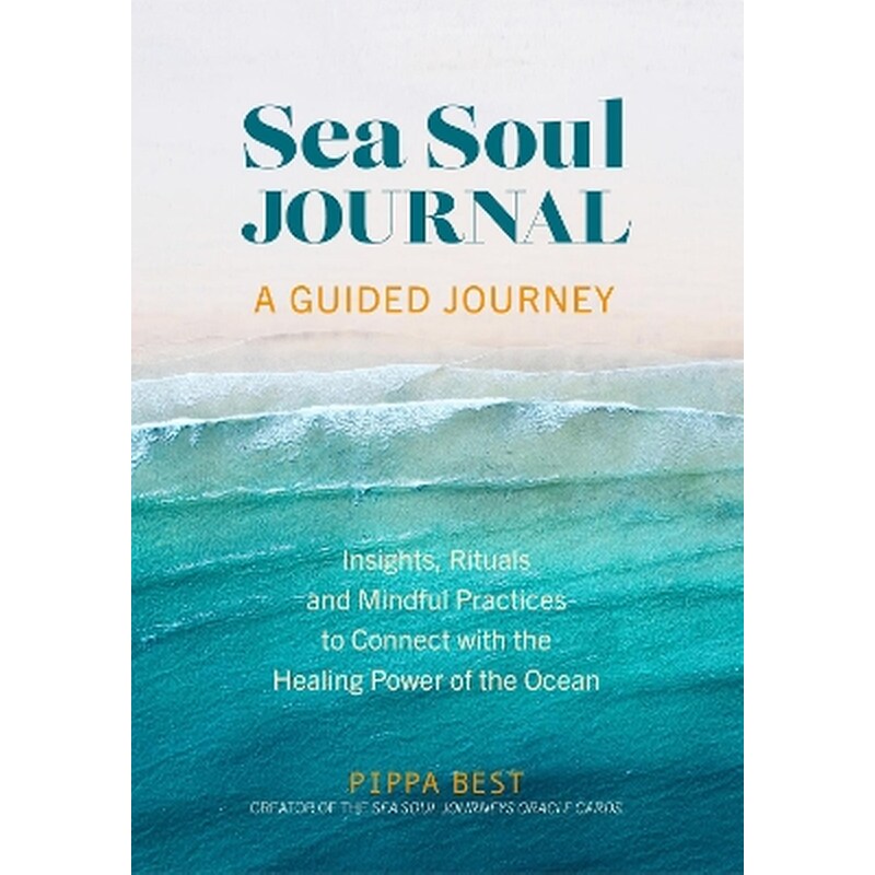 Sea Soul Journal - A Guided Journey