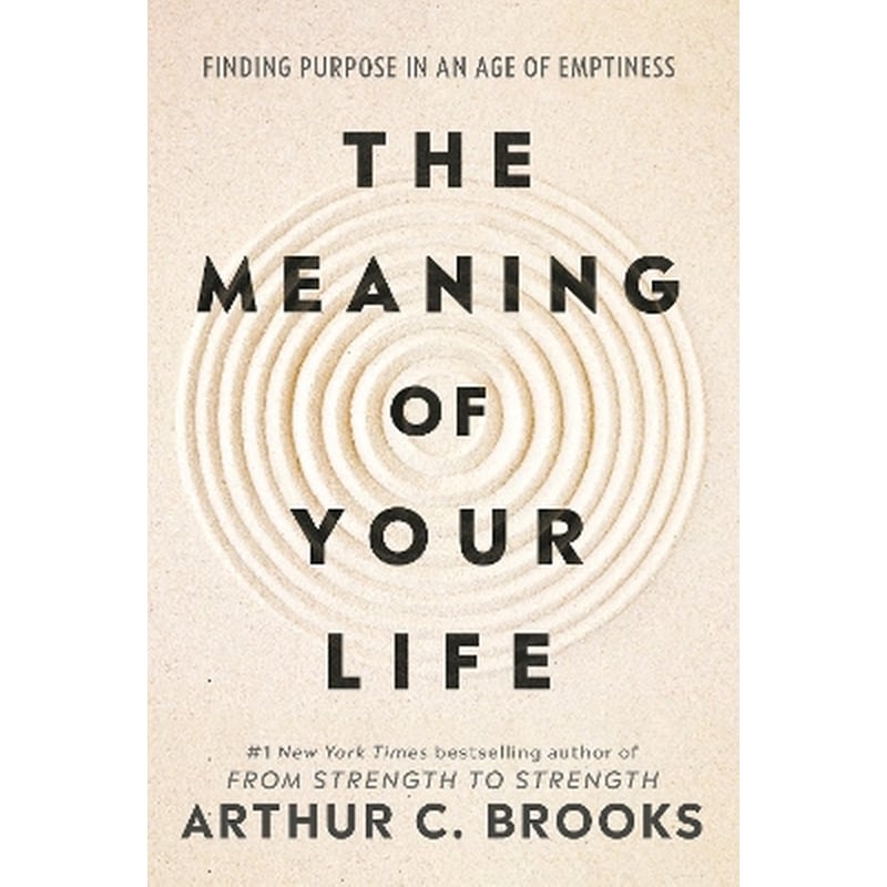 The Meaning of Your Life