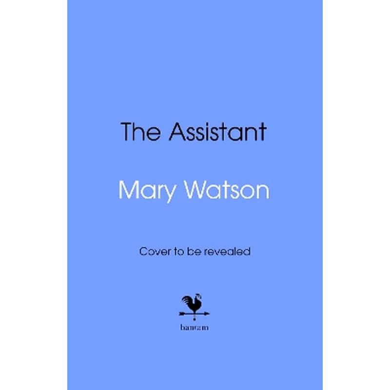 The Assistant (Paperback)