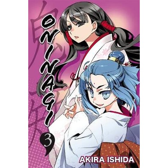 Oninagi, Vol. 3 v. 3 image 0