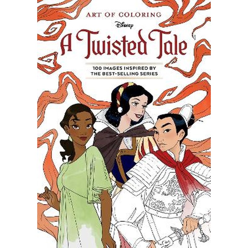 Art of Coloring: A Twisted Tale