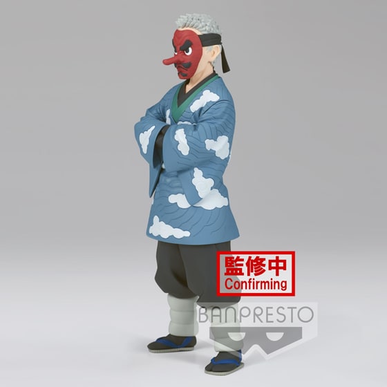Συλλεκτική Φιγούρα Banpresto Demon Slayer Kimetsu No Yaiba - Sakonji Urokodaki (Ver.Β) Statue (17cm) (18925) image 1