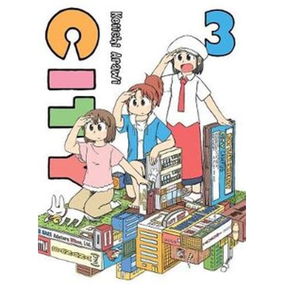 City 3 image 0