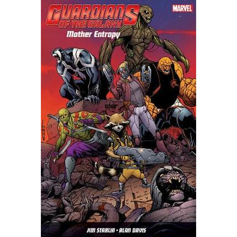 Guardians Of The Galaxy 1358377