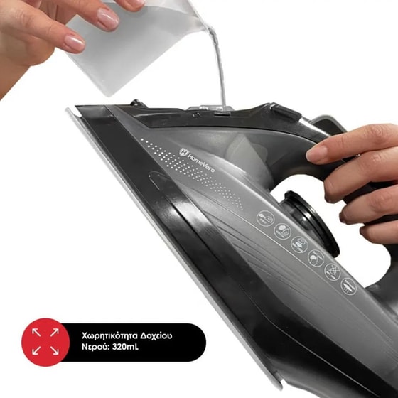 HOMEVERO HV-CSI2400 2400 W Μαύρο Ασύρματο Σίδερο Ατμού image 3