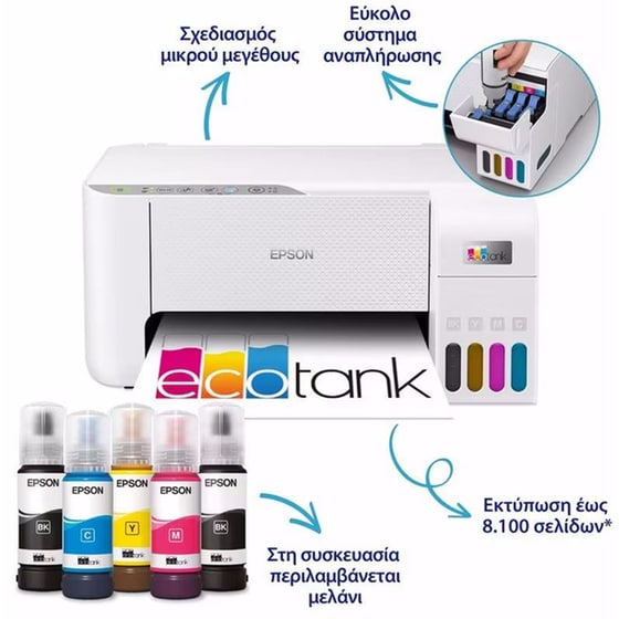 EPSON EcoTank L3276 Εχρωμο Πολυμηχάνημα Inkjet Α4 με δοχεία μελανιού, WiFi image 2