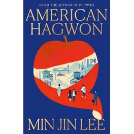 American Hagwon