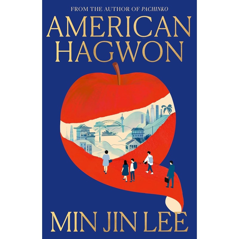 American Hagwon