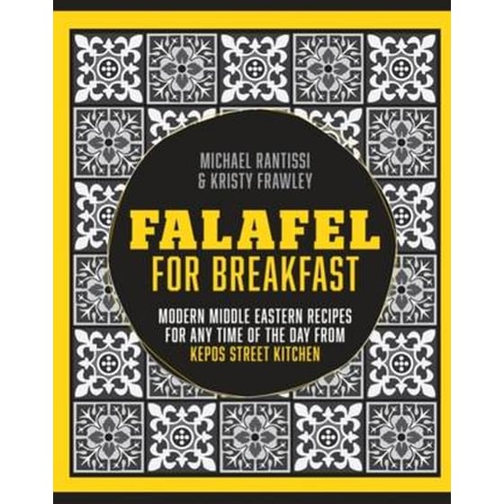 Falafel for Breakfast image 0