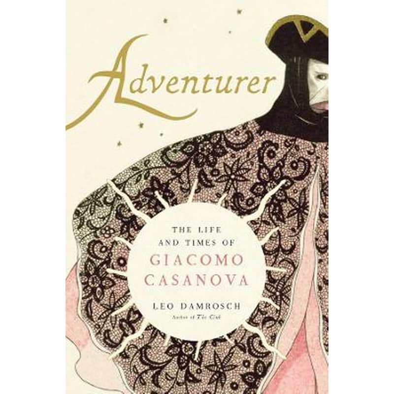 Adventurer