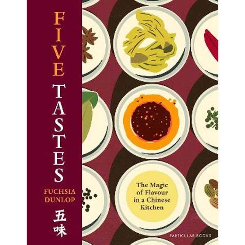 Five Tastes