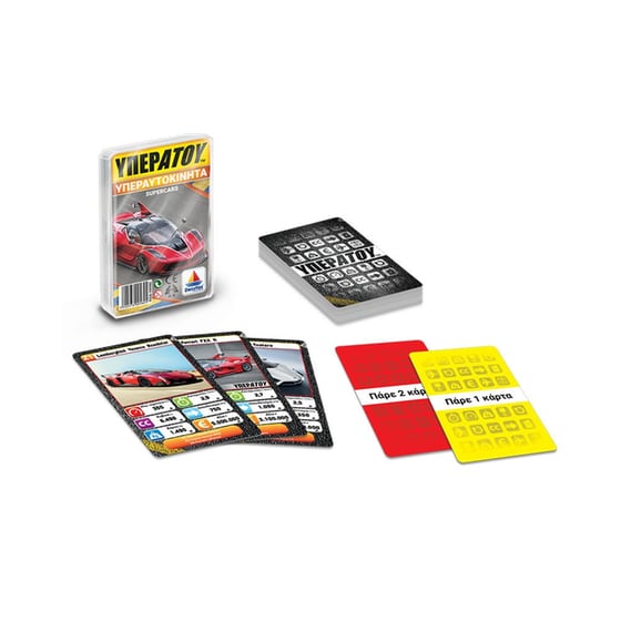 Υπερατού Υπεραυτοκiνητα Supercars Επιτραπέζιο (Desyllas Games) image 1