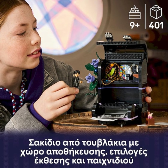 LEGO® Wednesday Backpack Kids’ Building Toy (76787) image 2