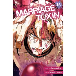 Marriage Toxin, Vol. 16