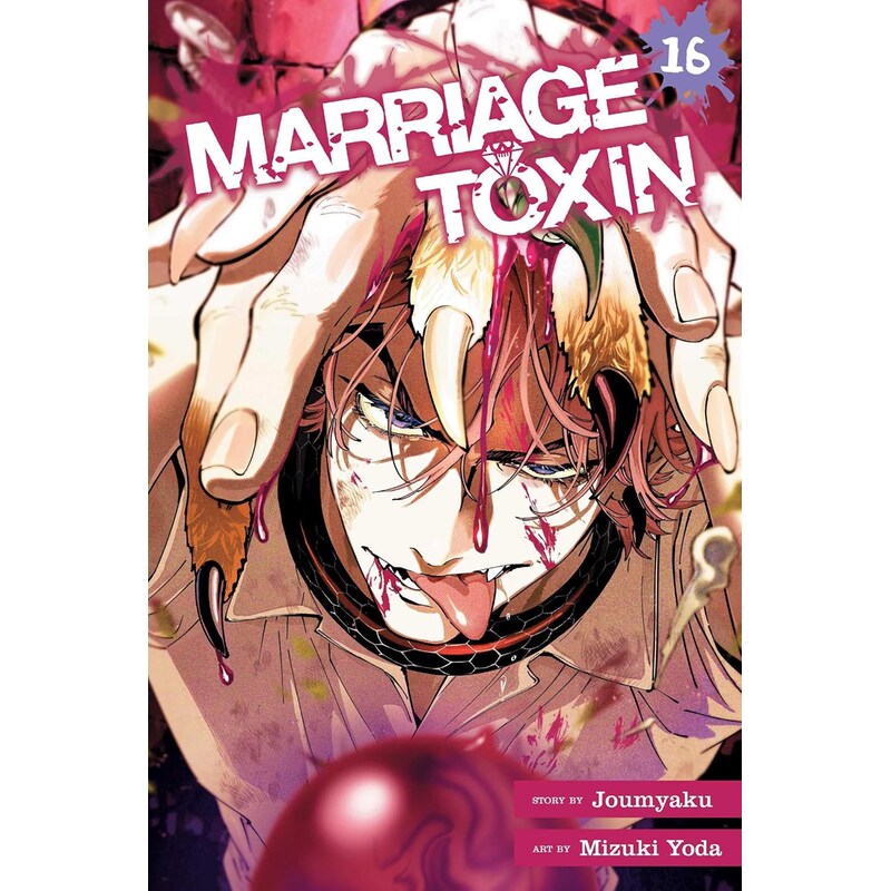Marriage Toxin, Vol. 16