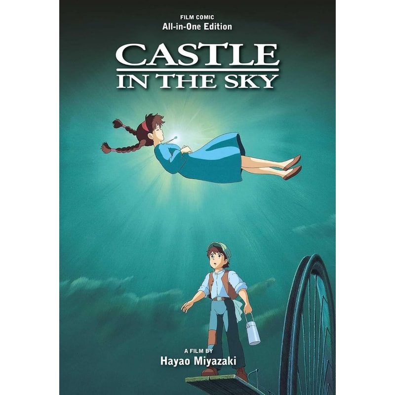 Castle in the Sky Film Comic: All-in-One Edition