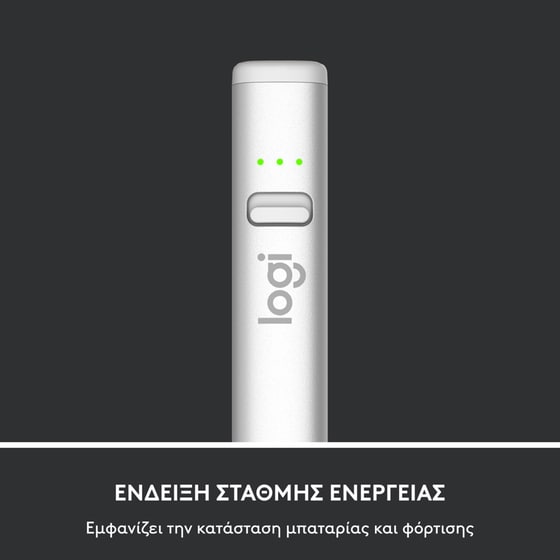Γραφίδα Logitech Crayon (USB-C) για iPad - Ασημί image 8