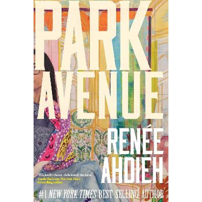 Park Avenue