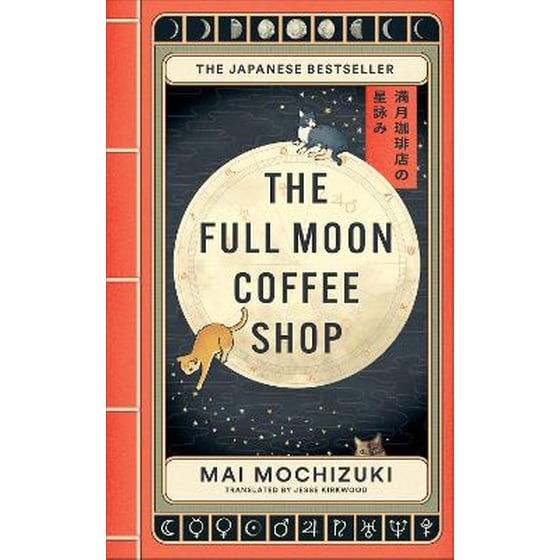 The Full Moon Coffee Shop image 0