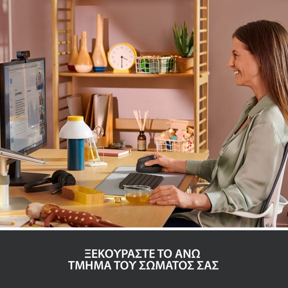 Logitech Lift Ασύρματο Εργονομικό Vertical Ποντίκι Μαύρο image 3