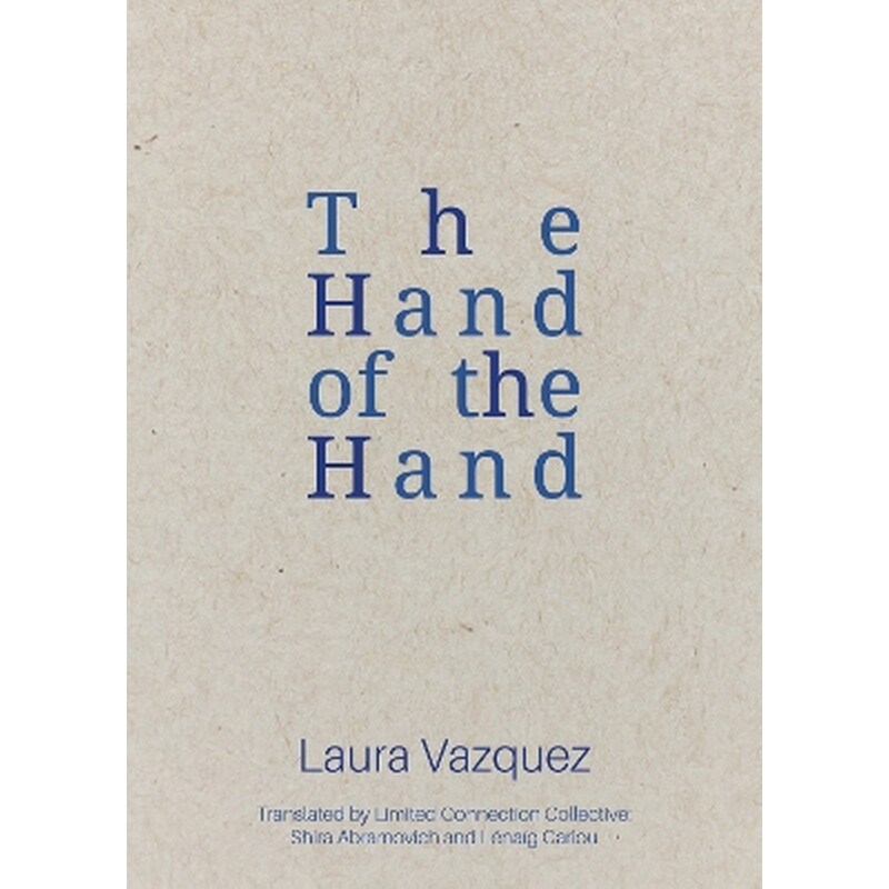 The Hand of the Hand