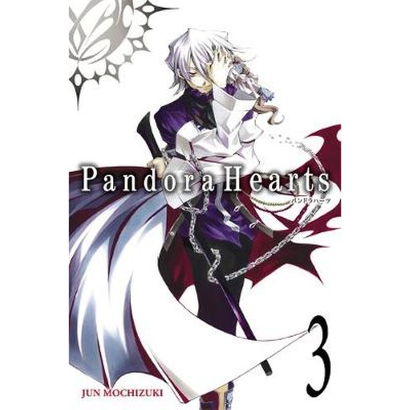 PandoraHearts, Vol. 3