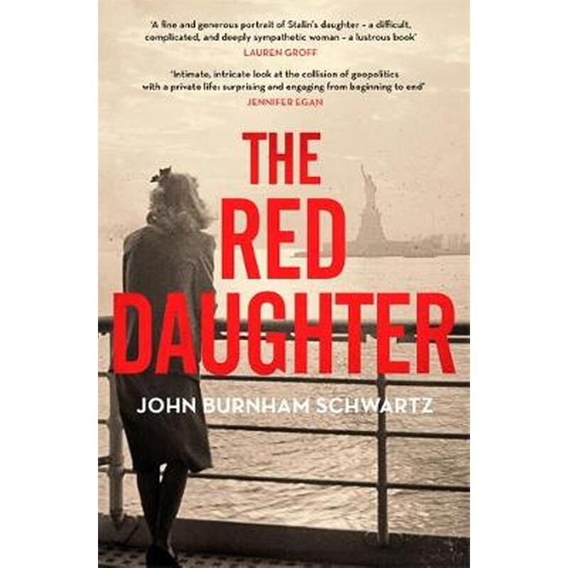 The Red Daughter