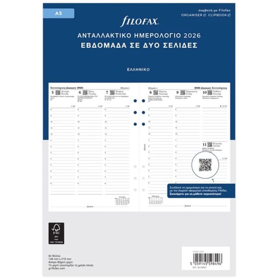 Ανταλλακτικά Φύλλα Ημερολογίου Filofax 2026. Greek A5 Εβδομαδιαίο σε 2 Σελ.. image 0