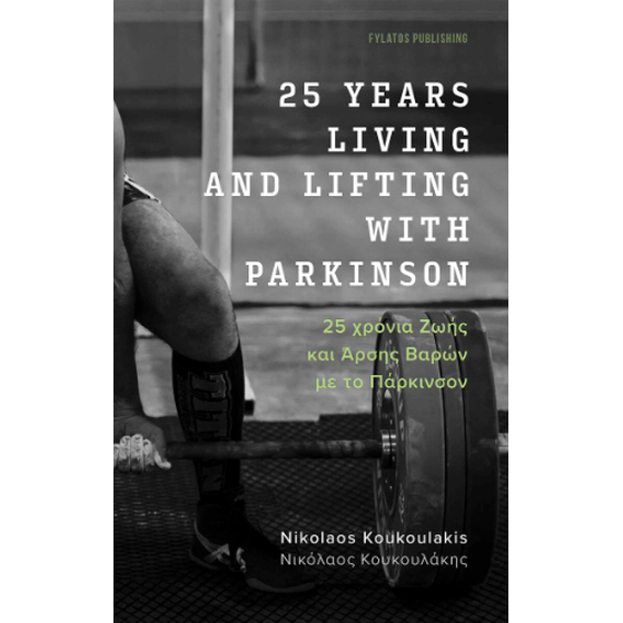 25 years living and lifting with Parkinson image 0