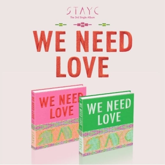 We need love (Limited Edition ) image 0