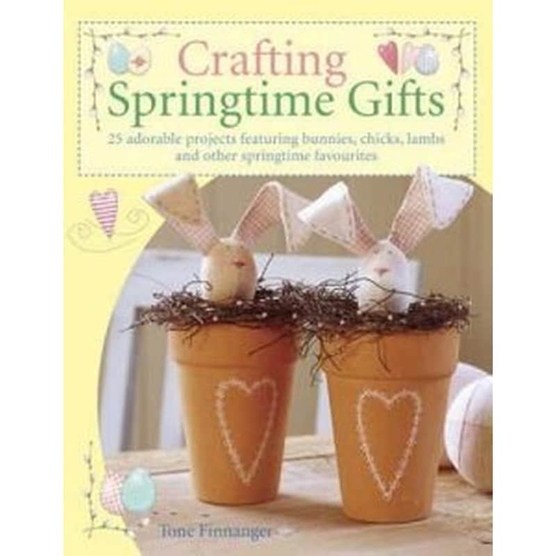 Crafting Springtime Gifts