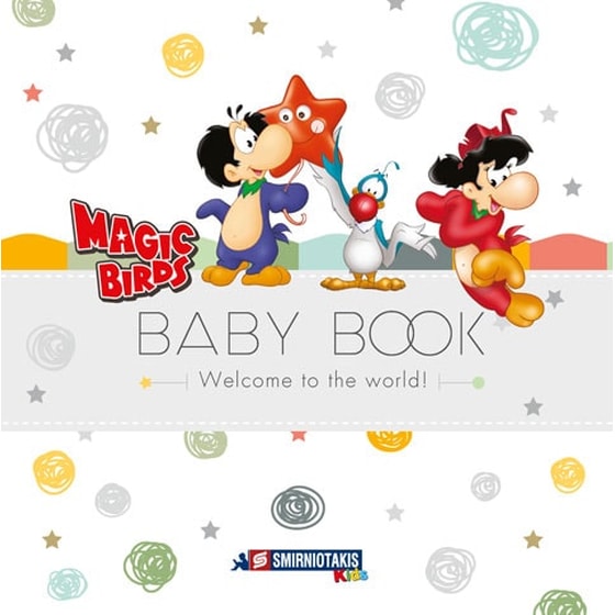 Welcome to the world! image 0