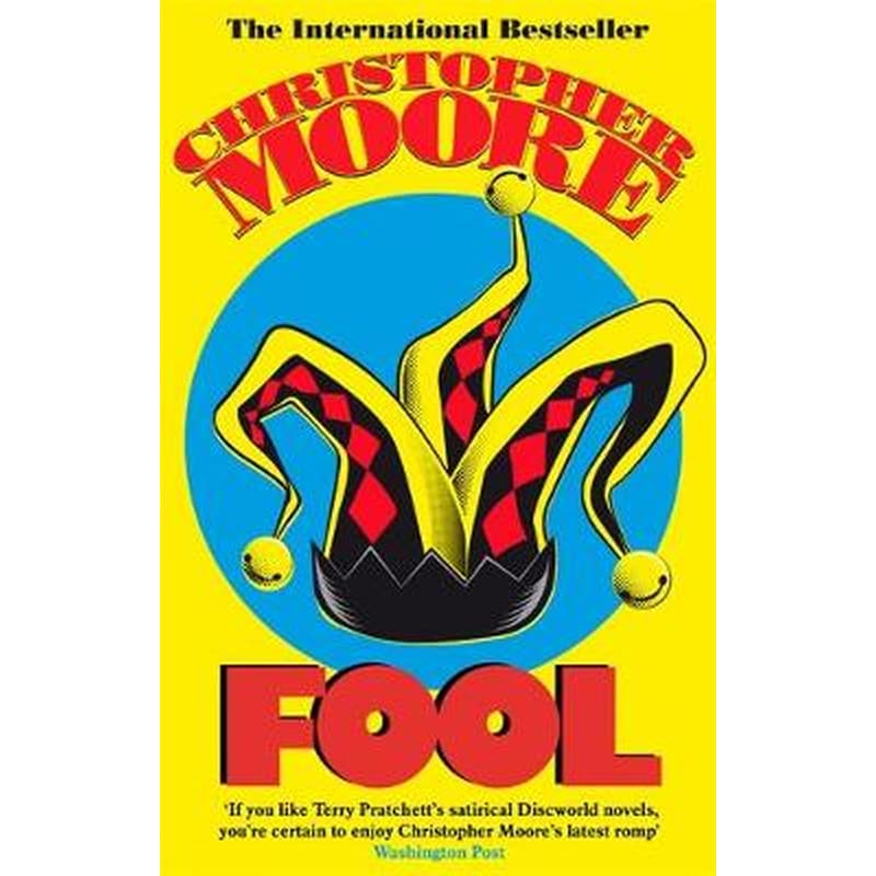 Fool 0449427