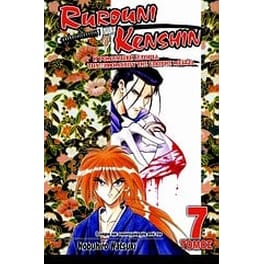 Rurouni Kenshin- 14 Μαΐου, 11ο έτος Μέιτζι