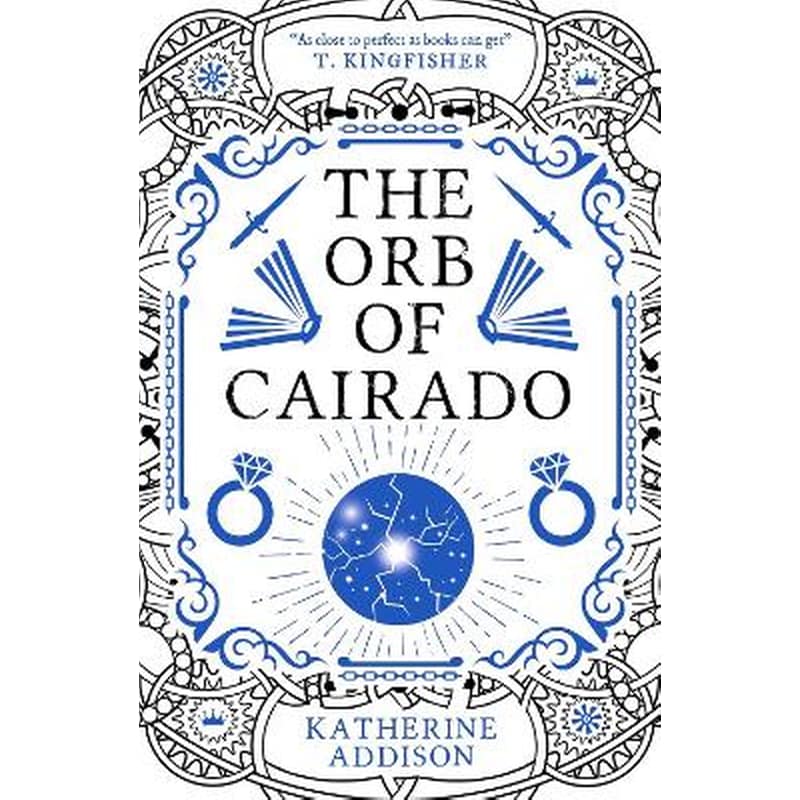 The Orb of Cairado