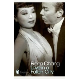 Love in a Fallen City
