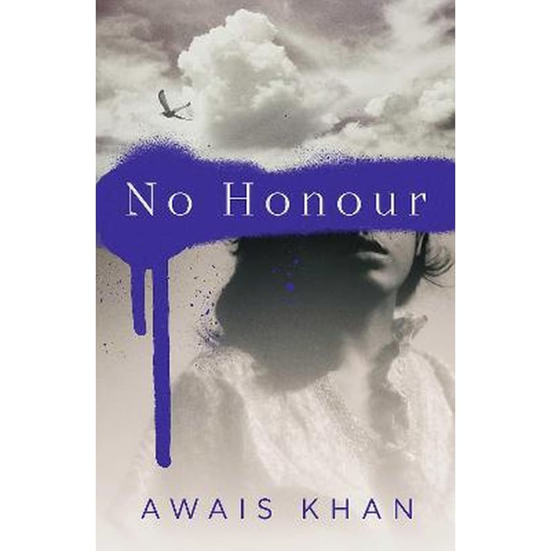No Honour