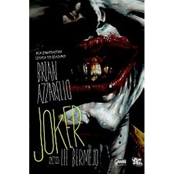 Joker image 0