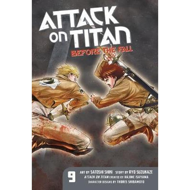 Attack on Titan- Before the Fall 9