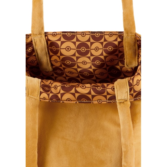 Difuzed Τσάντα Ώμου Pokemon: Eevee από Πολυεστέρα & Πολυουρεθάνη Καφέ image 2