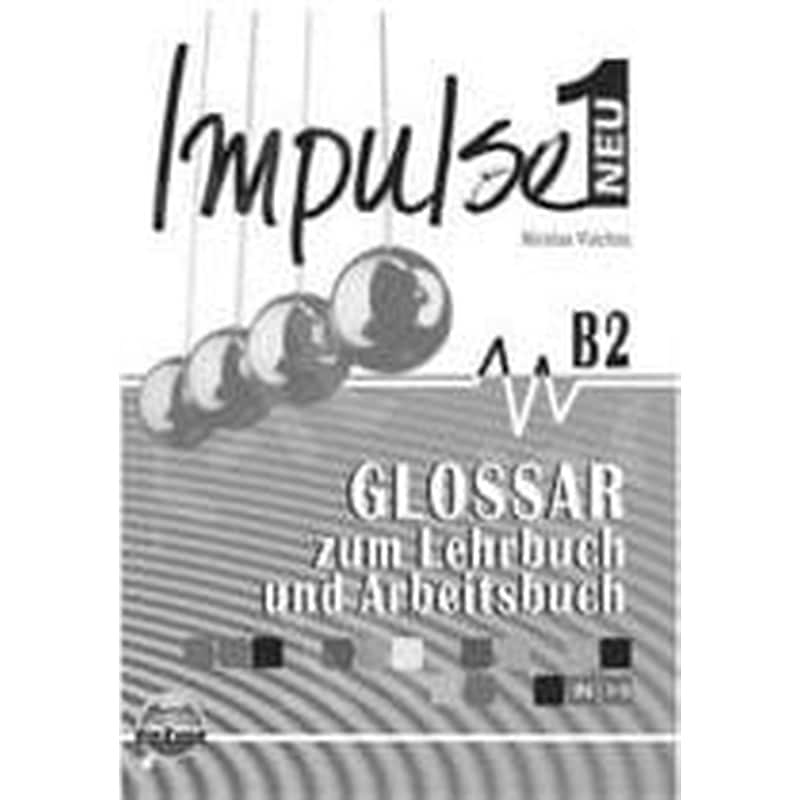 Impulse 1 Glossar Neu
