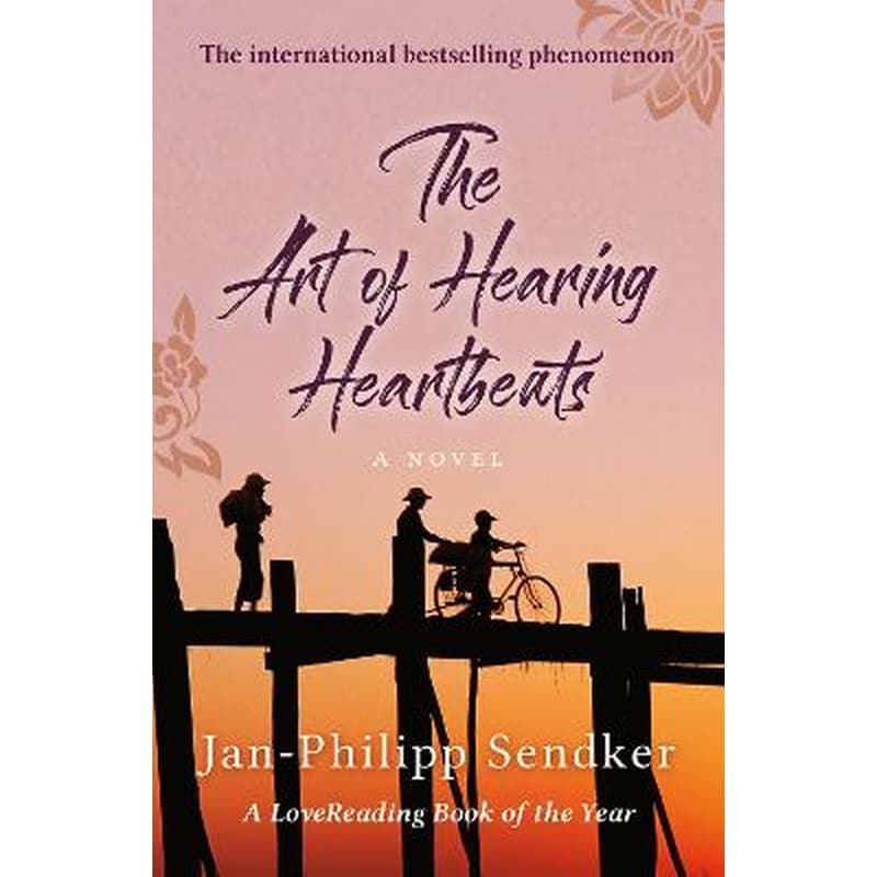 Art of Hearing Heartbeats