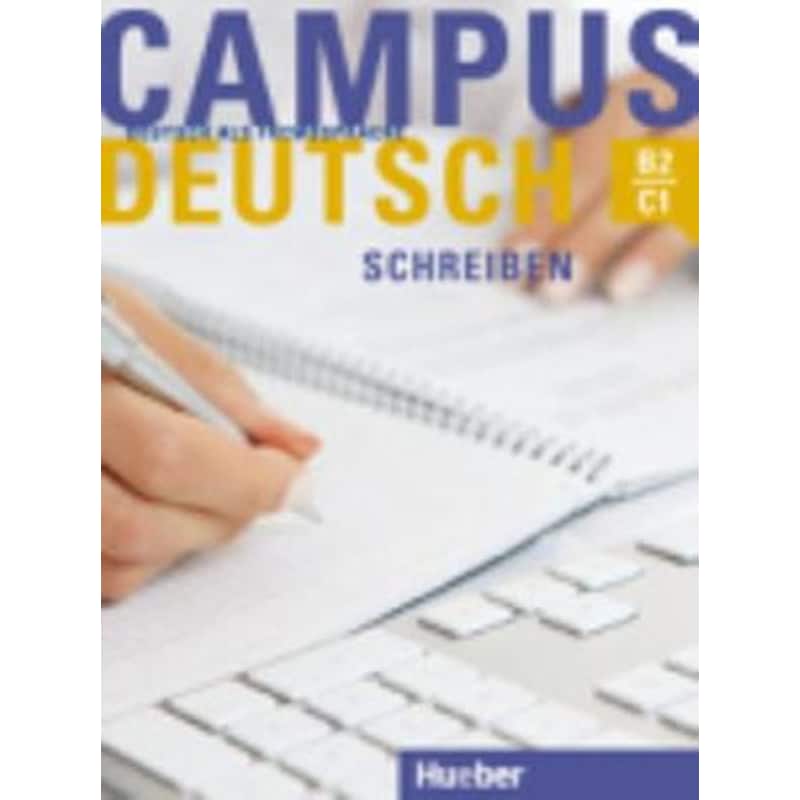 Campus Deutsch